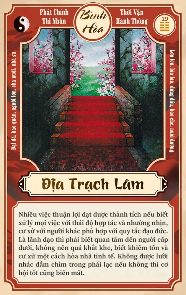ĐỊA TRẠCH LÂM
