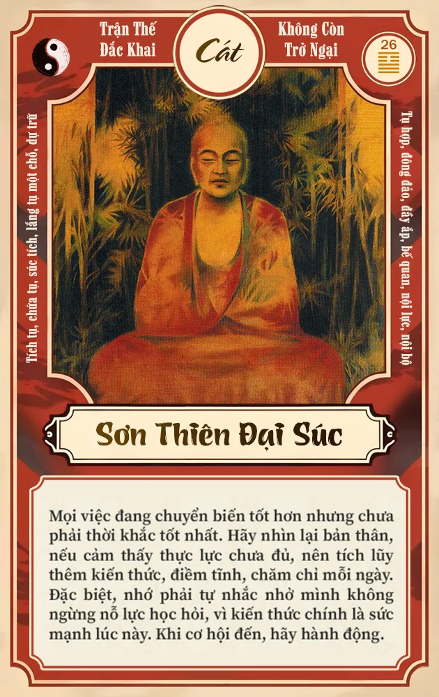 SƠN THIÊN ĐẠI SÚC