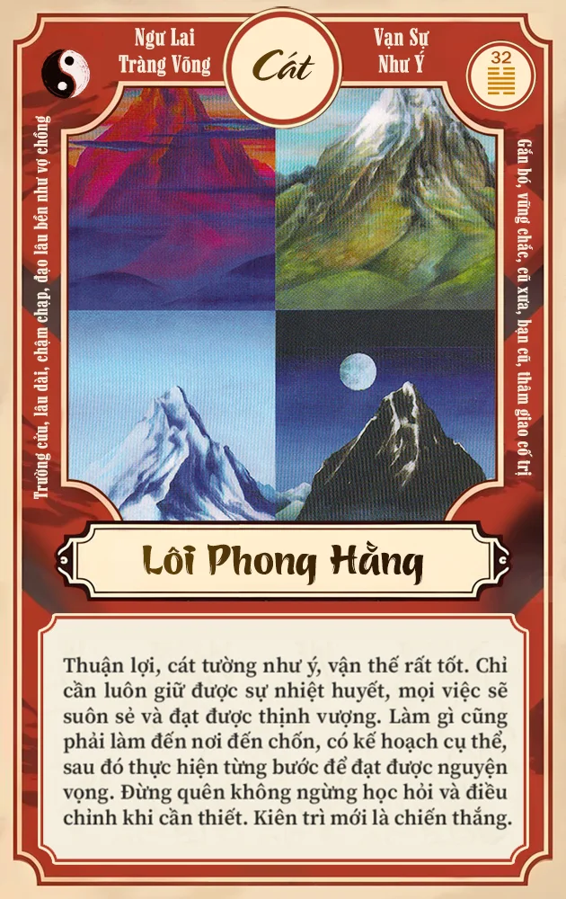 LÔI PHONG HẰNG