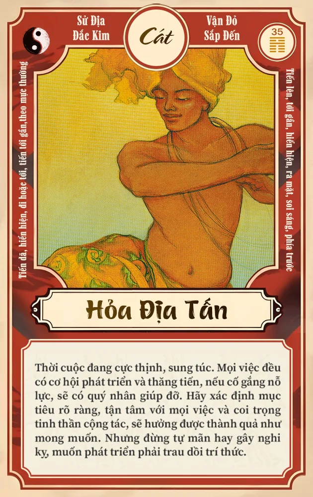 HỎA ĐỊA TẤN