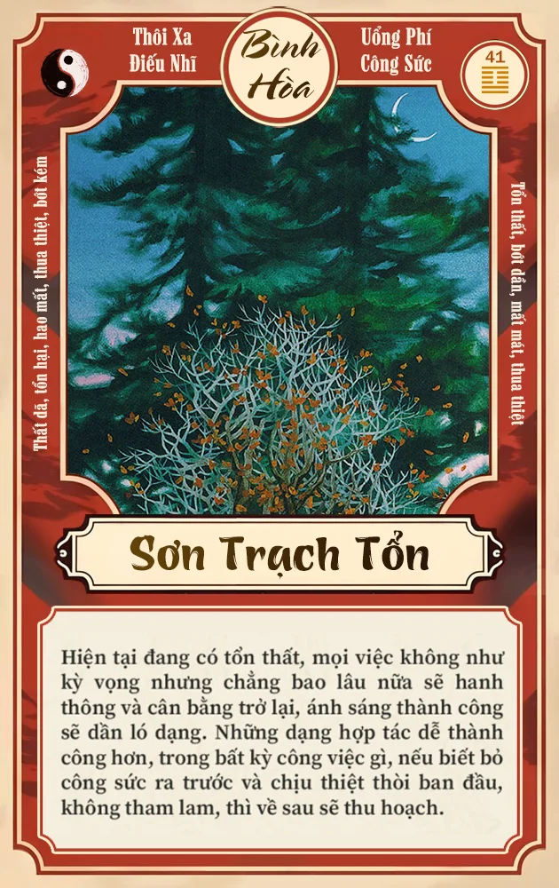 SƠN TRẠCH TỔN
