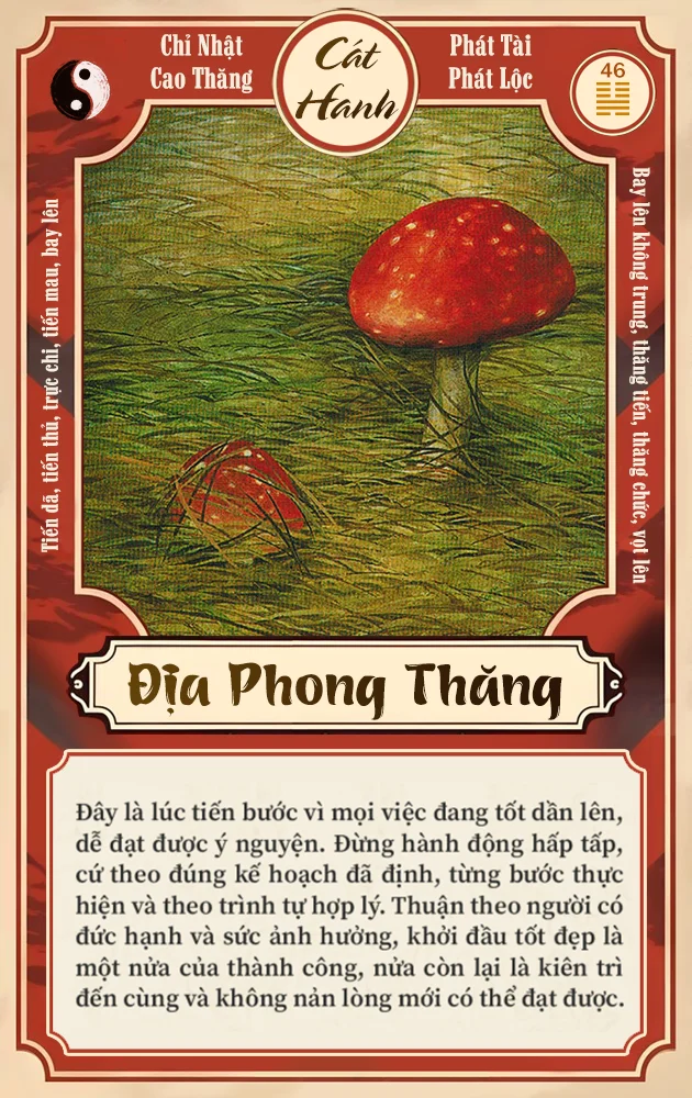 ĐỊA PHONG THĂNG