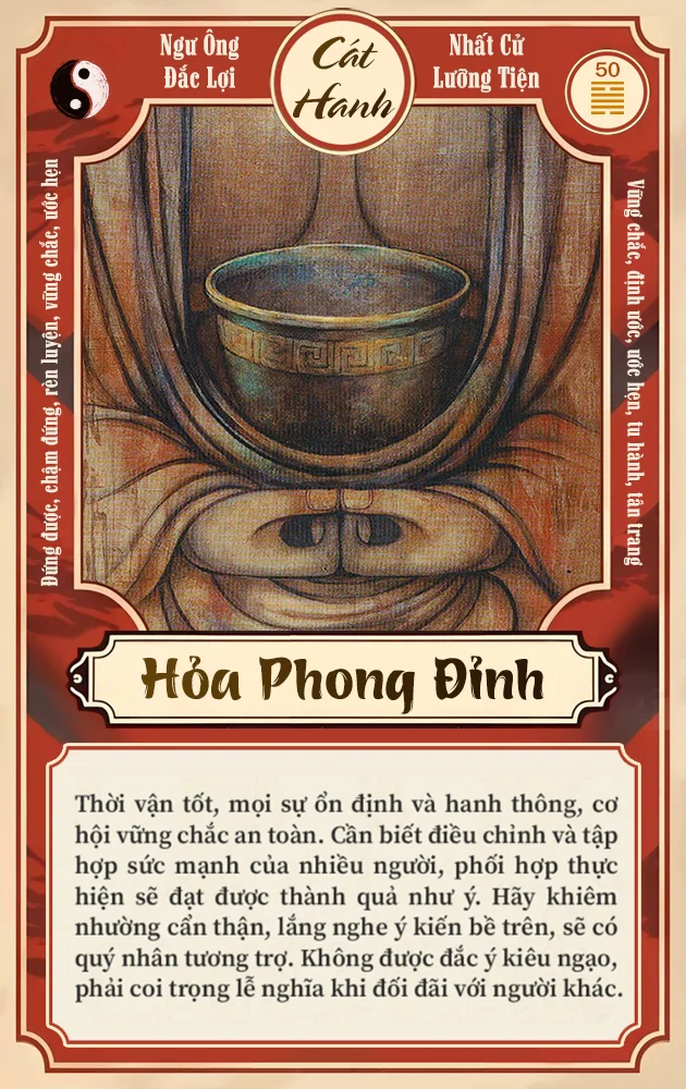 HỎA PHONG ĐỈNH