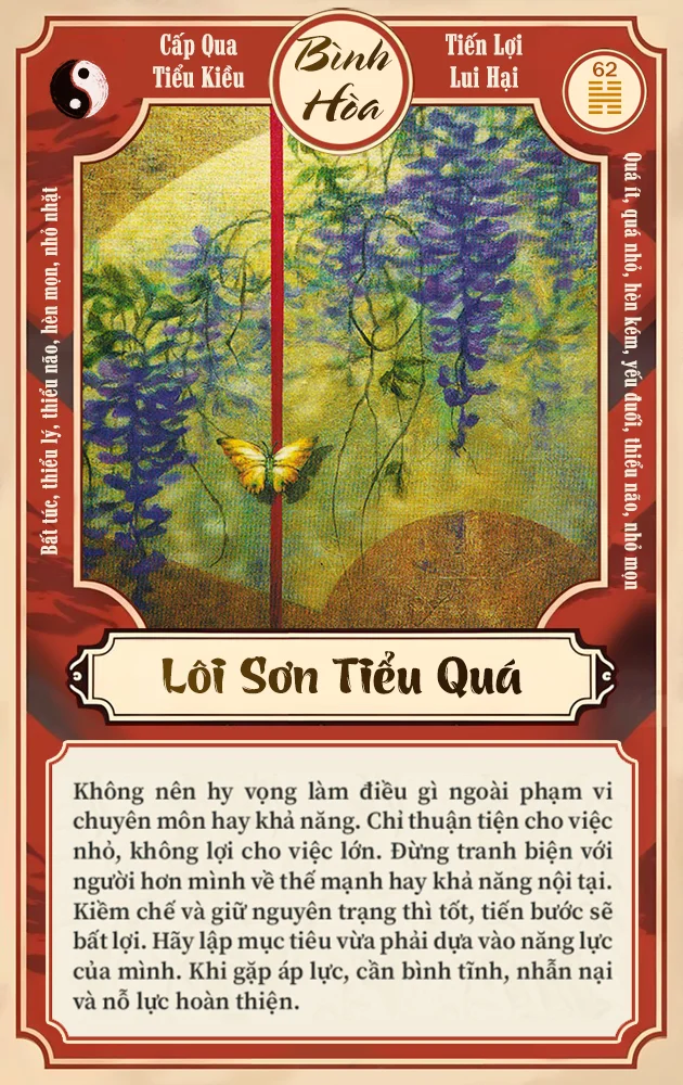LÔI SƠN TIỂU QUÁ